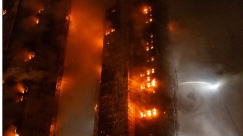 حريق مجمع سكني في هونج كونج 