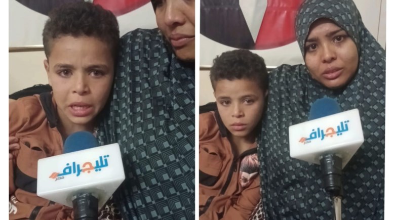 الصغير ووالدته