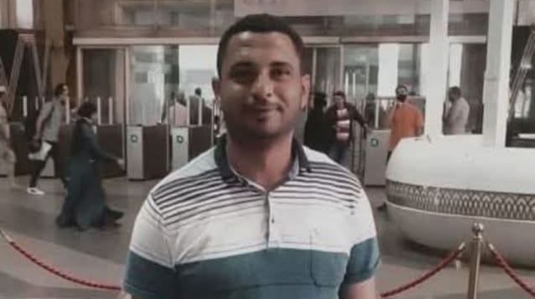 مشرف العمال المتوفى 