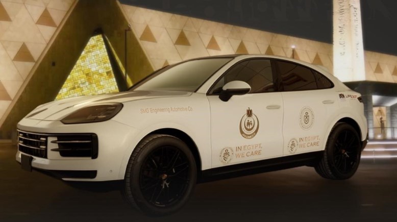 بورشة كايين كوبيه