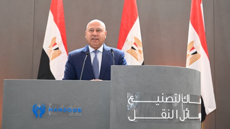 الفريق كامل الوزير 