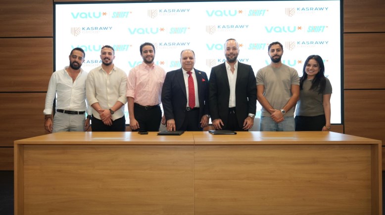 توقيع اتفاقية قصراوي جروب وفاليو 