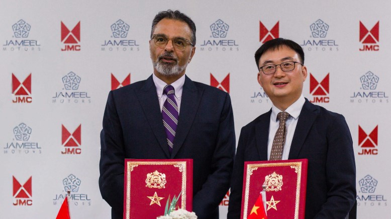 جميل للسيارات موزعًا لمركبات JMC في المغرب 