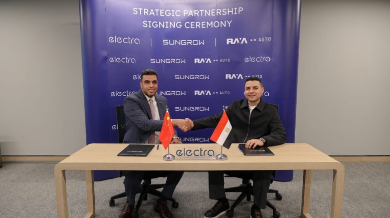 راية أوتو تطلق علامة Electra