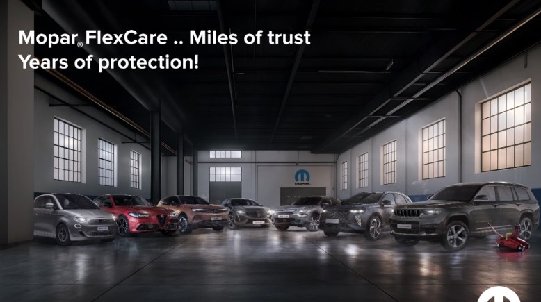 برنامج MOPAR FlexCare