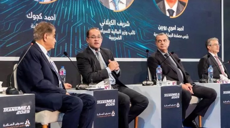 وزير المالية، أحمد كجوك