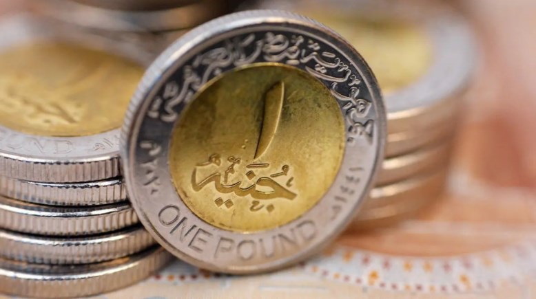 عملات نقدية مصرية