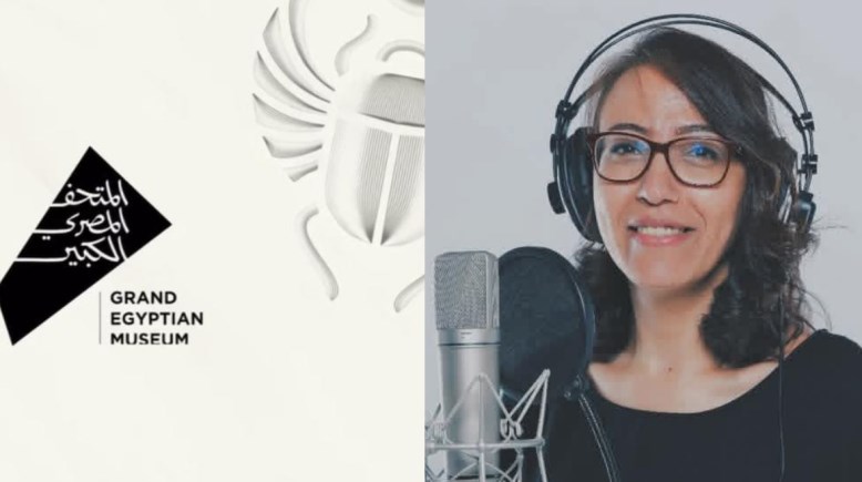 المعلقة الصوتية منى شعراوي