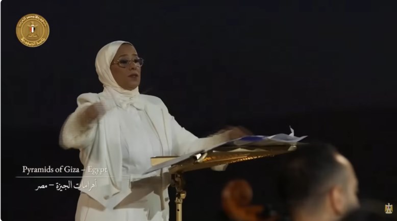 المايسترو إيمان الجنيدي