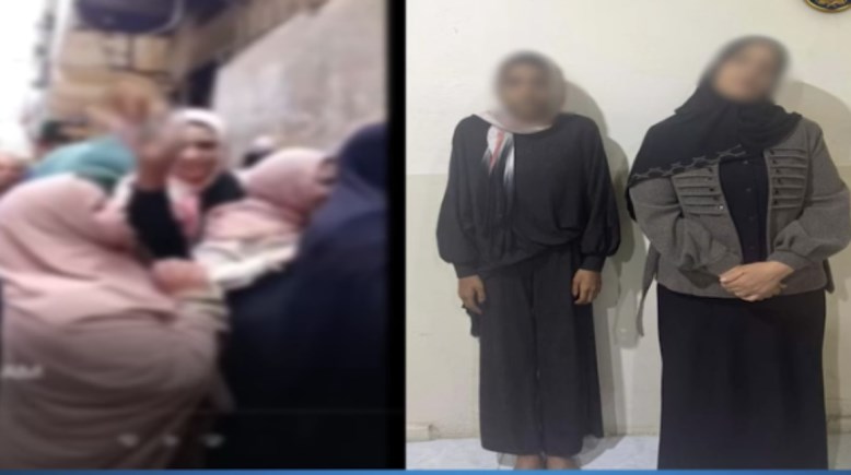 طرفا الواقعة بعد الضبط