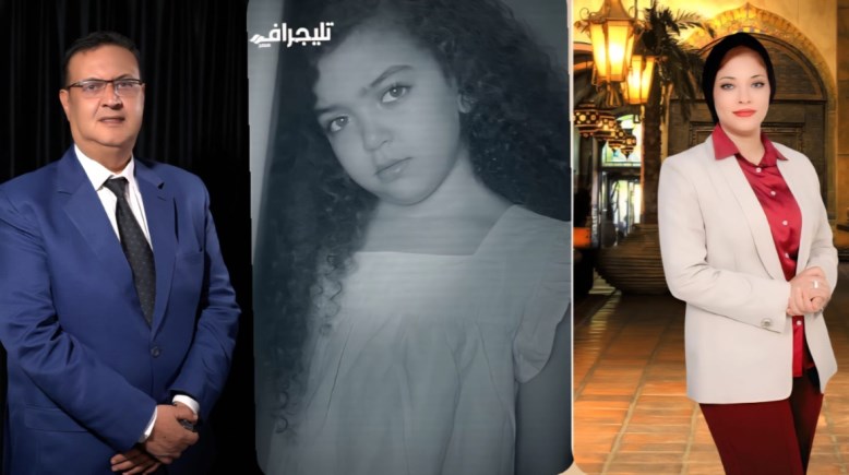 اللواء أشرف عبدالعزيز والدكتورة إيناس عبدالعزيز والطفلة إيسل بالمنتصف 