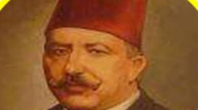 مرقص باشا حنا