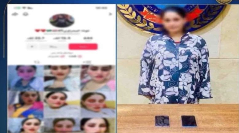 المتهمة بعد ضبطها