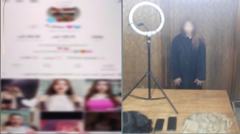 القبض على صانعة محتوى