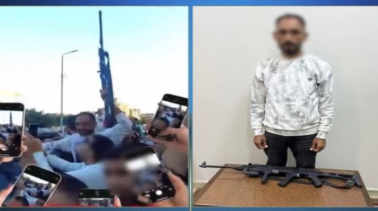 المتهم بعد القبض عليه