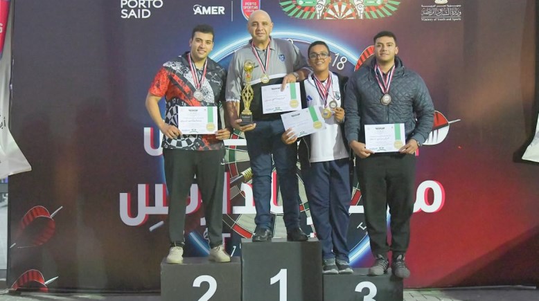 بطولة كأس مصر للدارتس