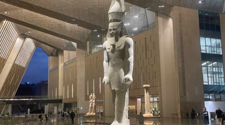 المتحف المصري الكبير