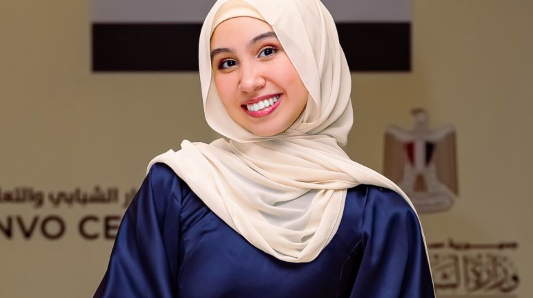 البلوجر جويرية حمدي