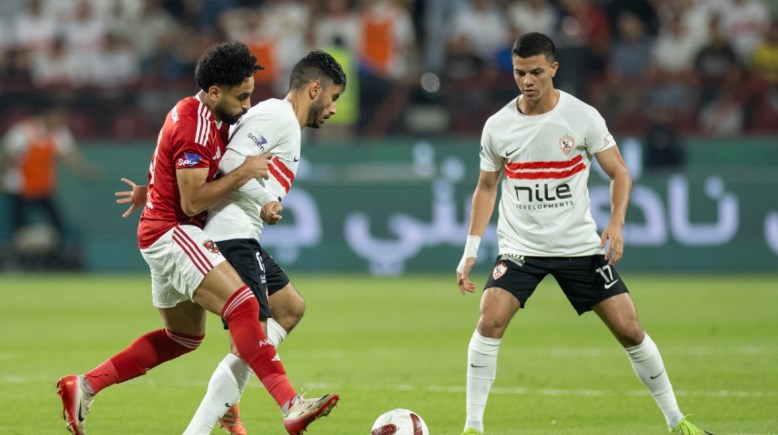  الأهلي والزمالك