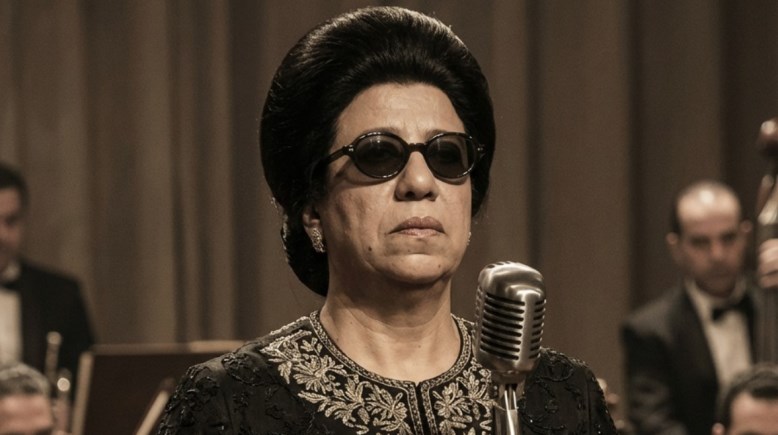 سما إبراهيم 