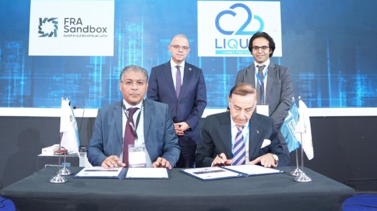 جانب من توقيع البروتوكول