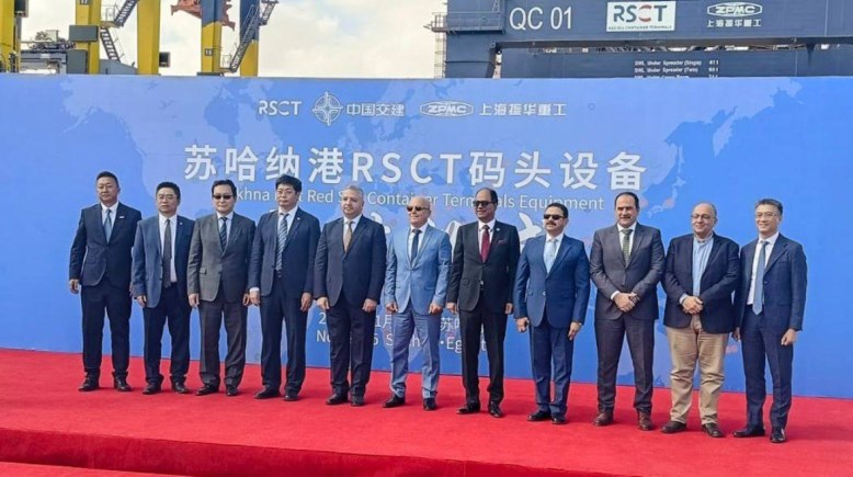 جانب من مراسم التسليم