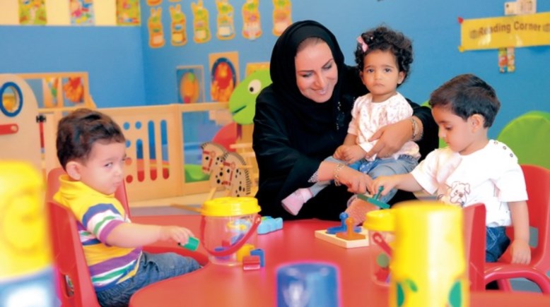 رابط نتيجة المرحلة الثالثة لرياض الأطفال