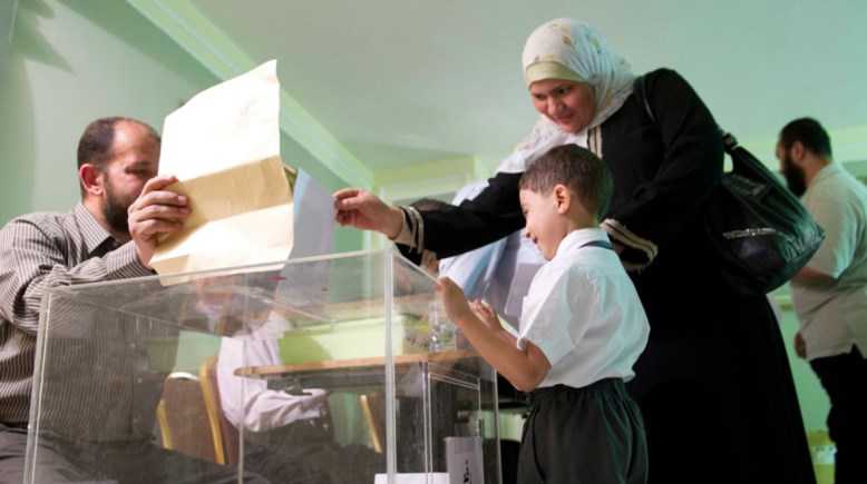 موقع انتخابات مجلس النواب 2025