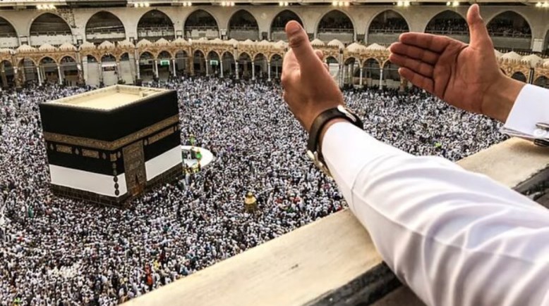 الاستعلام عن نتيجة حج القرعة بالرقم القومي 2026