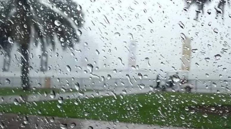 حالة الطقس الأيام القادمة 