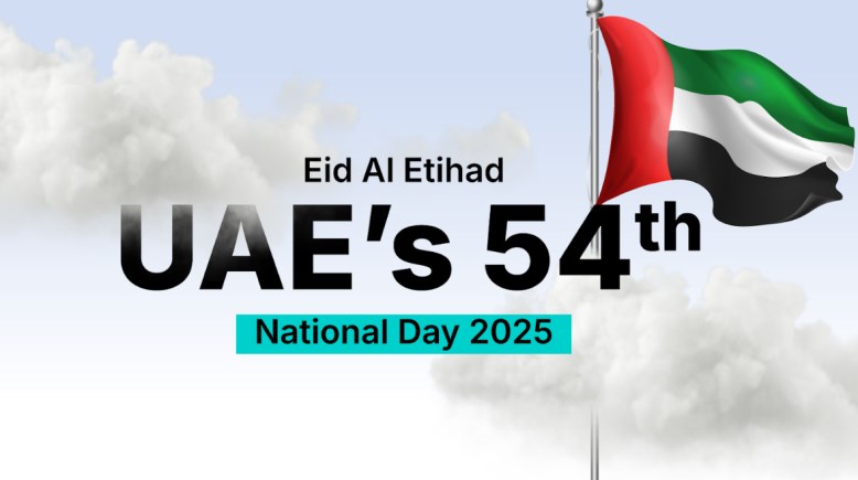 عبد الاتحاد 