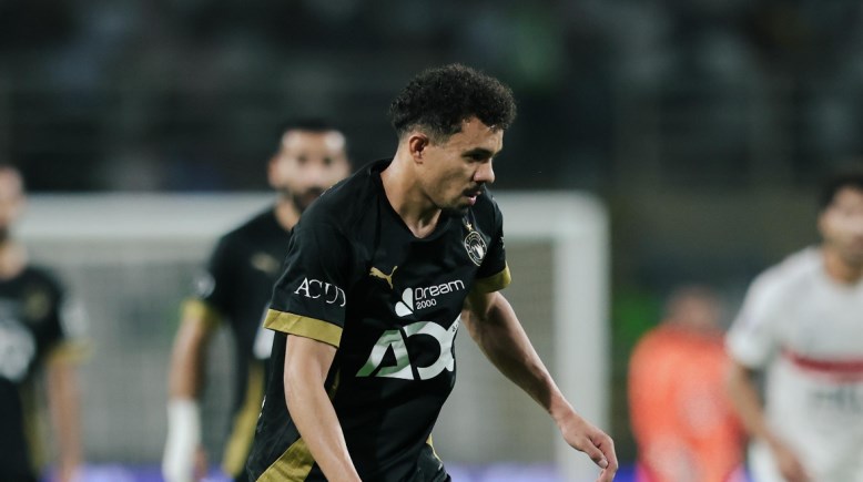 الزمالك وبيراميدز