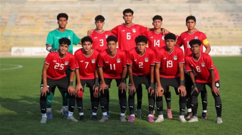 منتخب مصر مواليد 2009