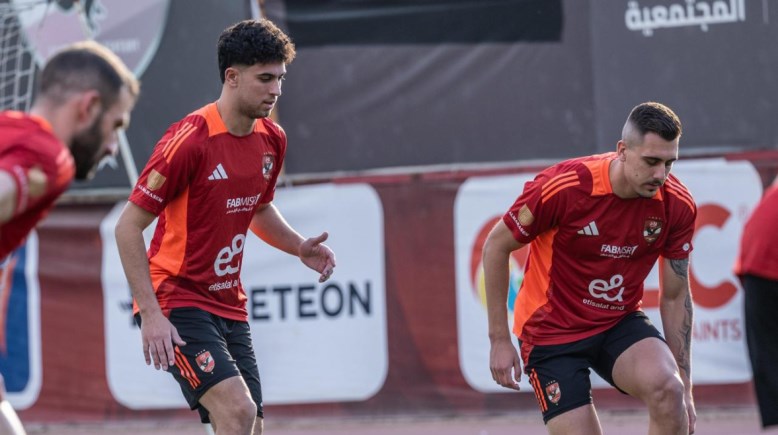 تمرينات الأهلي 