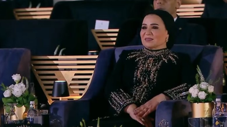 السيدة انتصار السيسي