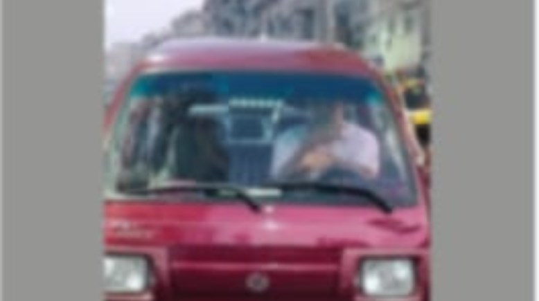 جانب من الواقعة 