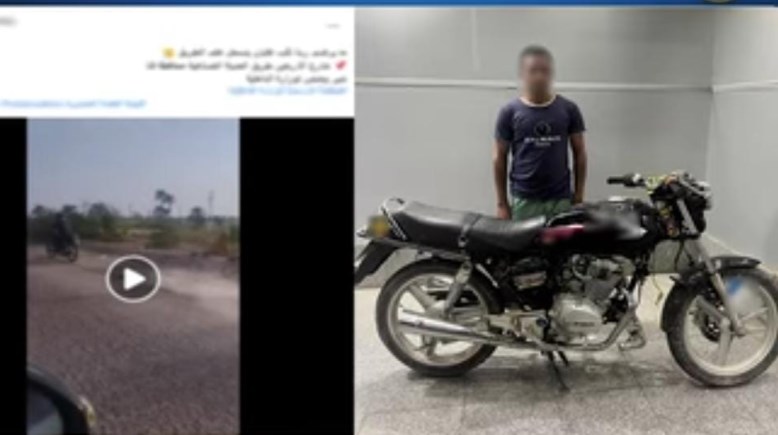 جانب من الفيديو والمتهم