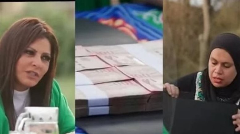 الفنانة هالة صدقي 