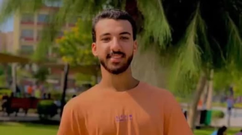 الشاب الضحية 