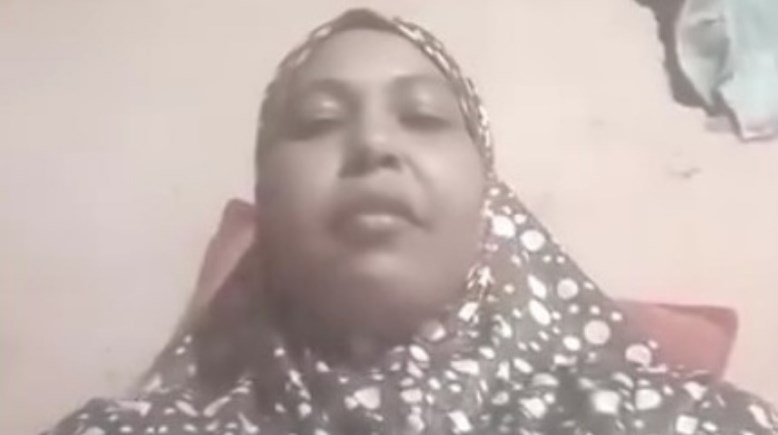 آمنة محمد يوسف