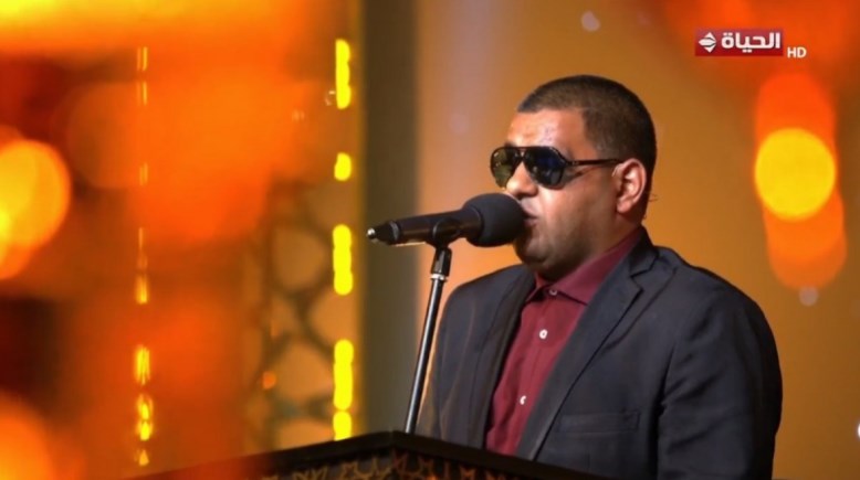 القارئ عطية الله رمضان