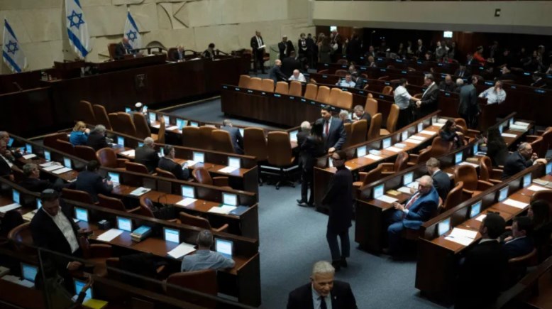 الكنيست الإسرائيلي