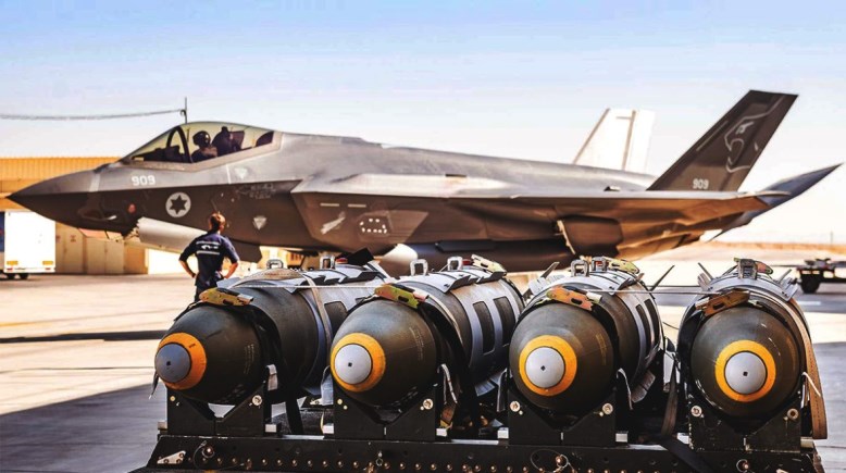 سلاح الجو الإسرائيلي يُحذر من صفقة بيع طائرة إف 35 للسعودية 