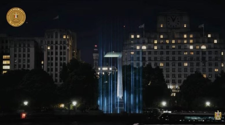 أضائة المسلات المصرية