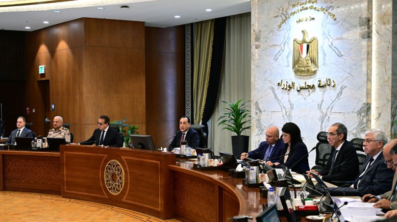 اجتماع مجلس الوزراء اليوم
