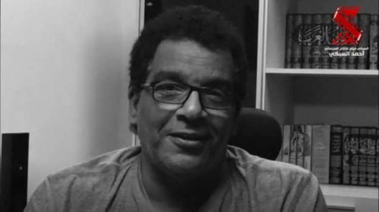 وفاة الكاتب والسيناريست أحمد عبد الله