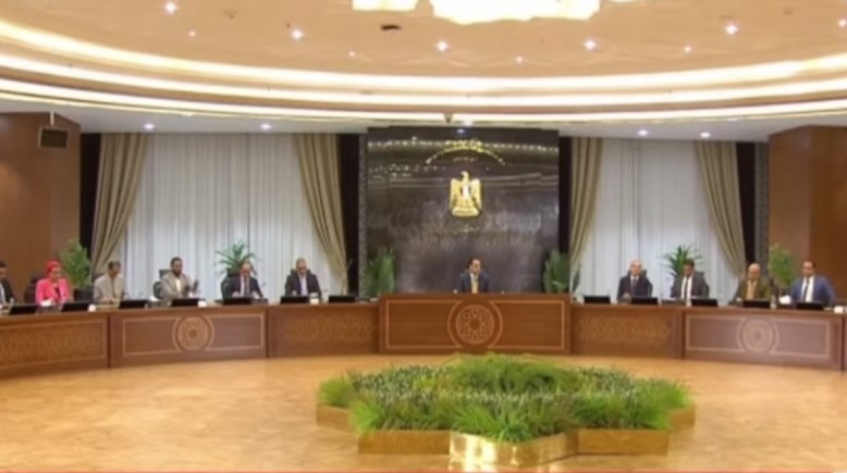 المؤتمر الصحفي لمجلس الوزراء اليوم