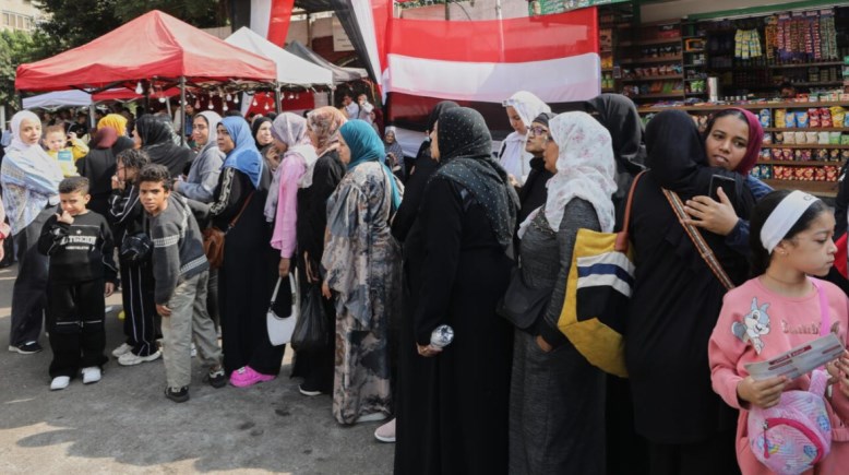 انتخابات مجلس النواب 2025