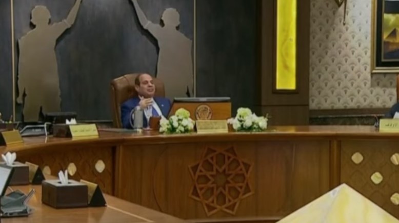 الرئيس عبدالفتاح السيسي