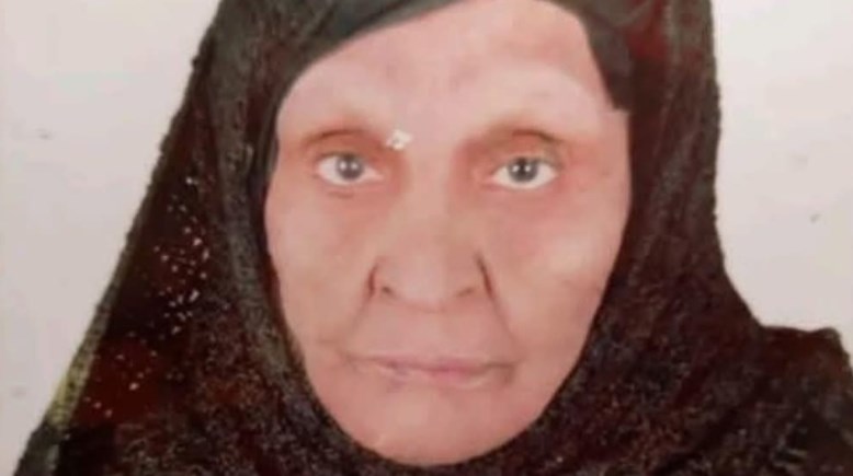 الفقيدة روضة محمد سليمان 